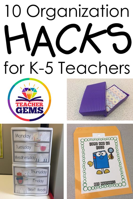 10 Teacher Organization Hacks to Save Your Sanity - Pedagogue